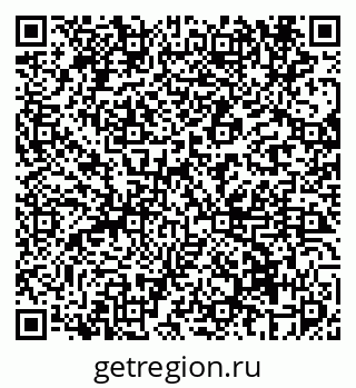79069672523