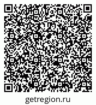 79069672525