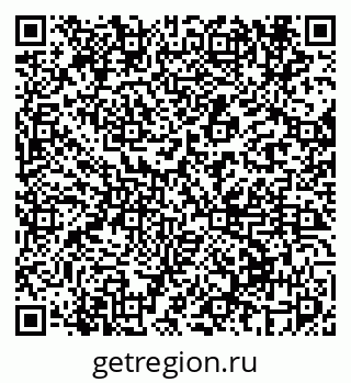 79069672529