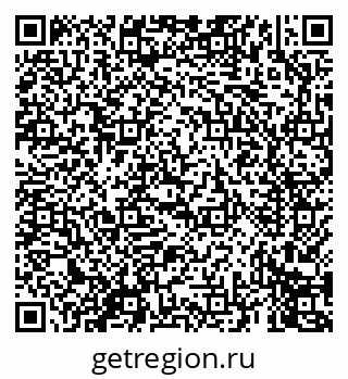 79069672530