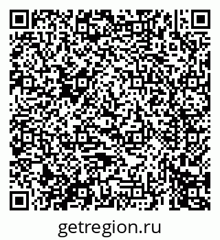 79069672532