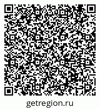 79069672535