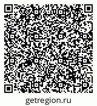 79069672543