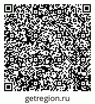 79069672545