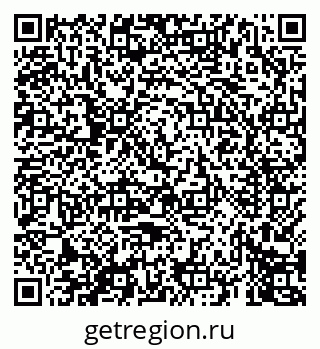 79069672546