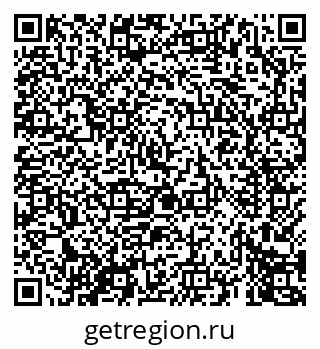 79069672547