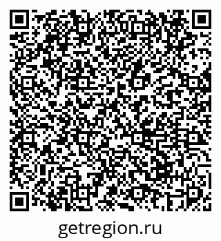 79069672548