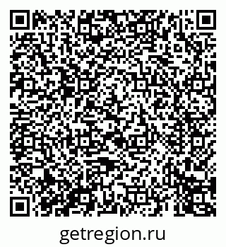 79069672550
