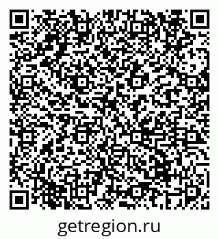 79069672552