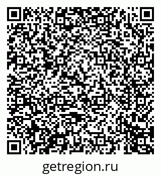 79069672560