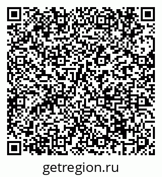 79069672563