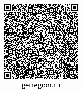 79069672565