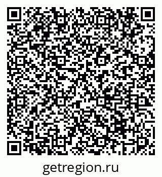 79069672567