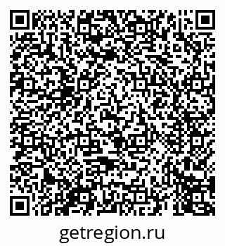 79069672574