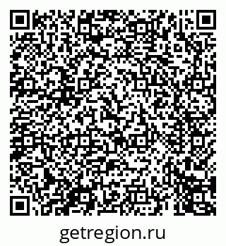 79069672575