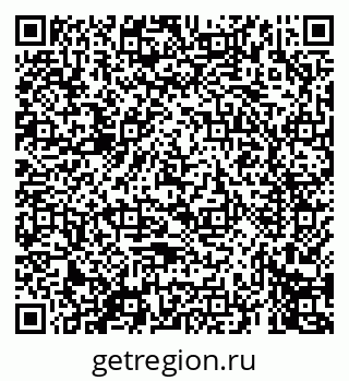 79069672577