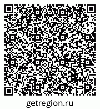 79069672581