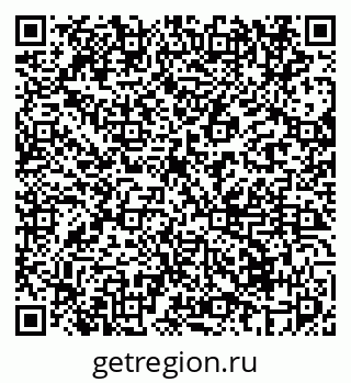 79069672582