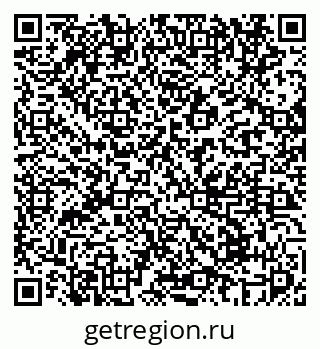 79069672584