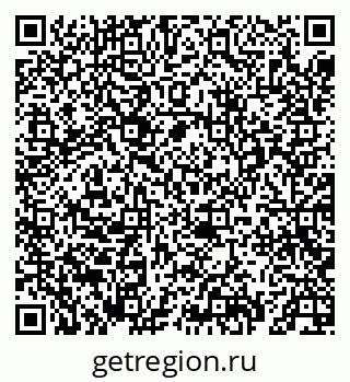 79069672586