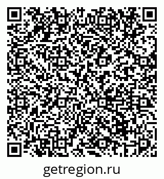79069672587