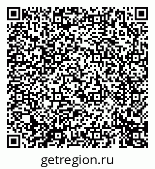 79069672588
