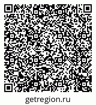 79069672590