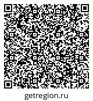 79069672591
