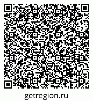 79069672592