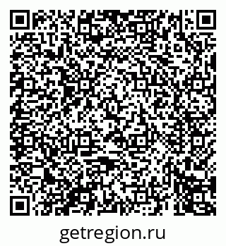79069672593