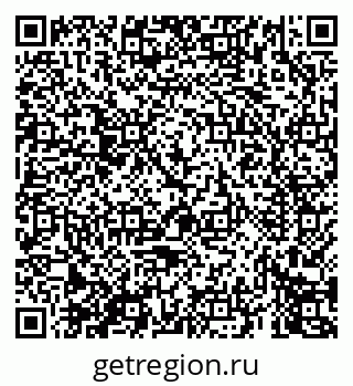79069672596