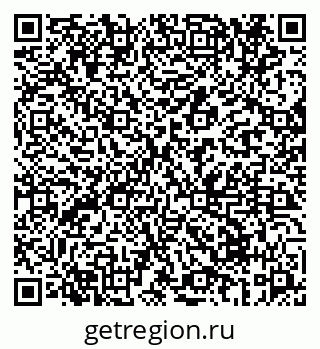 79069672600