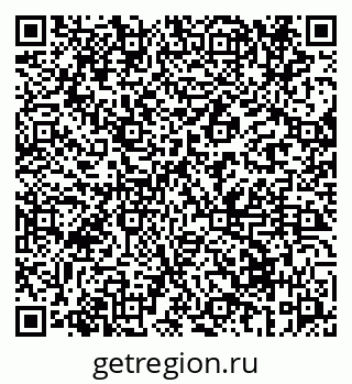 79069672601