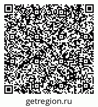 79069672610