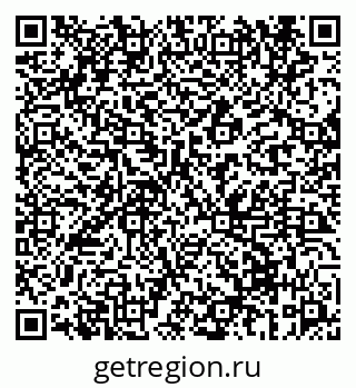 79069672611