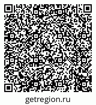 79069672616