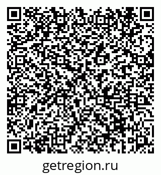 79069672617
