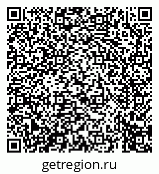 79069672625
