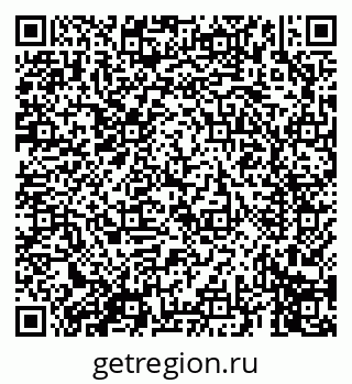 79069672630