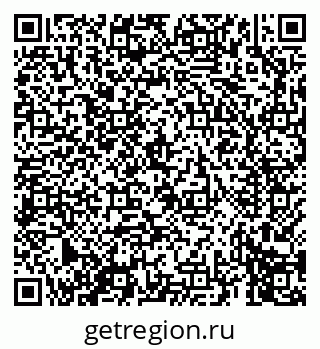 79069672631