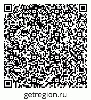 79069672633