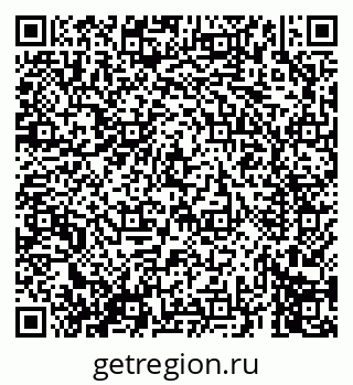 79069672637