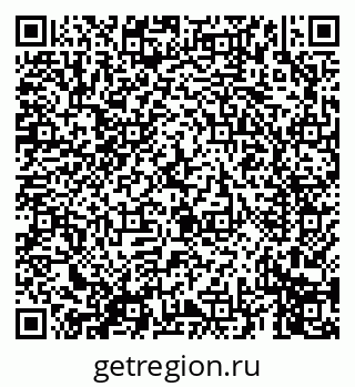 79069672638