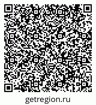 79069672639