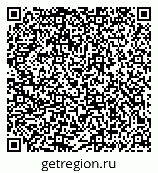 79069672643