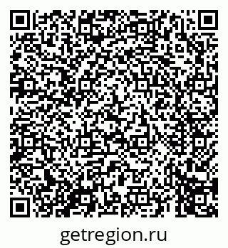 79069672645