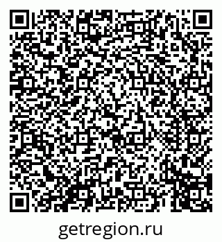 79069672648