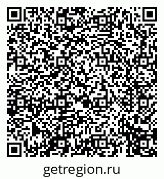 79069672649