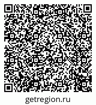 79069672650