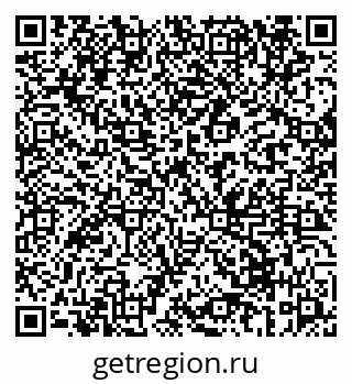 79069672651
